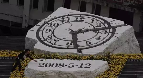 又是一年的"512"汶川地震14年，緬懷逝者  銘記重生